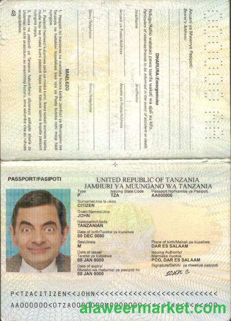Tanzania passport